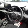 toyota yaris 2022 -TOYOTA 【京都 532ろ2424】--Yaris KSP210-0059937---TOYOTA 【京都 532ろ2424】--Yaris KSP210-0059937- image 8