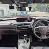 lexus ux 2021 CFJ8857807 image 5
