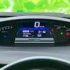 honda freed-spike-hybrid 2013 CFJ1909449 image 14