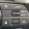 honda honda-others 2024 CFJ1698974 image 6