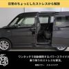 suzuki solio 2018 CFJ1710778 image 27