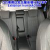 honda fit 2020 -HONDA--Fit GR3-1031425---HONDA--Fit GR3-1031425- image 6