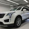 cadillac xt5 2022 quick_quick_7BA-C1UL_1GYFN9RS4NZ134978 image 1