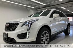 cadillac xt5 2022 quick_quick_7BA-C1UL_1GYFN9RS4NZ134978