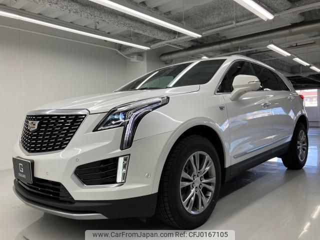 cadillac xt5 2022 quick_quick_7BA-C1UL_1GYFN9RS4NZ134978 image 1