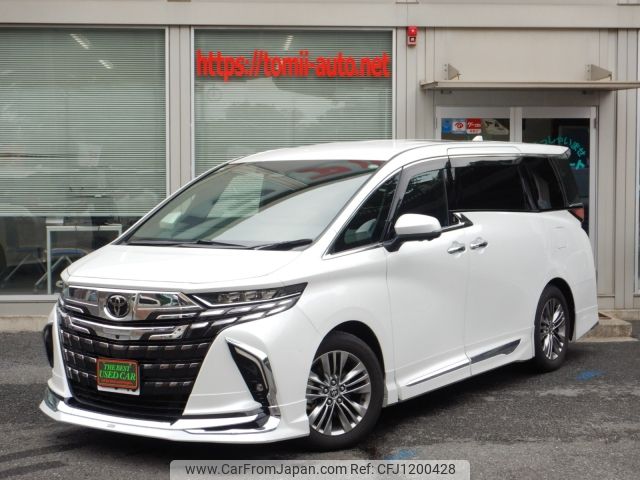 toyota alphard 2024 -TOYOTA--Alphard 6AA-AAHH40W--AAHH40-0017962---TOYOTA--Alphard 6AA-AAHH40W--AAHH40-0017962- image 1