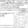 toyota prius-α 2014 -TOYOTA--Prius α ZVW41W-3343547---TOYOTA--Prius α ZVW41W-3343547- image 3