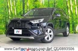 toyota rav4 2020 -TOYOTA--RAV4 6BA-MXAA54--MXAA54-5006895---TOYOTA--RAV4 6BA-MXAA54--MXAA54-5006895-