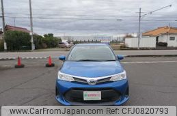 toyota corolla-fielder 2017 504749-RAOID:13731