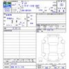 toyota dyna-truck 2025 -TOYOTA 【函館 400ﾜ2108】--Dyna GDY281--0013356---TOYOTA 【函館 400ﾜ2108】--Dyna GDY281--0013356- image 3