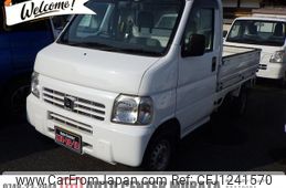 honda acty-truck 2000 ccccdf9697cb15f57d68407c3701ec41