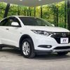 honda vezel 2016 -HONDA--VEZEL DAA-RU4--RU4-1204643---HONDA--VEZEL DAA-RU4--RU4-1204643- image 17