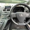 lexus hs 2015 -LEXUS--Lexus HS DAA-ANF10--ANF10-2065671---LEXUS--Lexus HS DAA-ANF10--ANF10-2065671- image 20