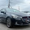 mazda demio 2016 CFJ1732455 image 14