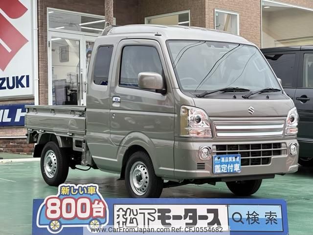 suzuki carry-truck 2024 GOO_JP_700060017330241210027 image 1