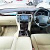 toyota crown 2006 CFJ1613854 image 1