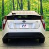 toyota prius 2016 -TOYOTA--Prius DAA-ZVW50--ZVW50-6051157---TOYOTA--Prius DAA-ZVW50--ZVW50-6051157- image 16