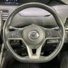 nissan serena 2017 CFJ1674129 image 12