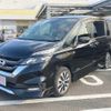 nissan serena 2019 -NISSAN--Serena GFC27--GFC27-149979---NISSAN--Serena GFC27--GFC27-149979- image 30