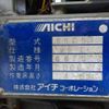 daihatsu hijet-truck 2000 -DAIHATSU--Hijet Truck GD-S210P--S210P-0075149---DAIHATSU--Hijet Truck GD-S210P--S210P-0075149- image 30