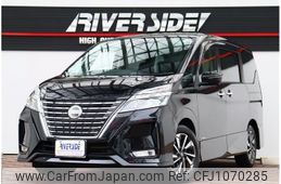nissan serena 2020 -NISSAN--Serena DAA-GFC27--GFC27-194222---NISSAN--Serena DAA-GFC27--GFC27-194222-