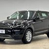 land-rover range-rover 2019 -ROVER--Range Rover LDA-LV2NB--SALVA2AN5KH344235---ROVER--Range Rover LDA-LV2NB--SALVA2AN5KH344235- image 15