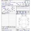 bmw x3 2022 -BMW 【袖ヶ浦 340ｽ3588】--BMW X3 UZ20--0N151449---BMW 【袖ヶ浦 340ｽ3588】--BMW X3 UZ20--0N151449- image 3