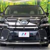 toyota vellfire 2016 CFJ1705552 image 15