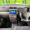 daihatsu move-conte 2013 quick_quick_L575S_L575S-0198770 image 2