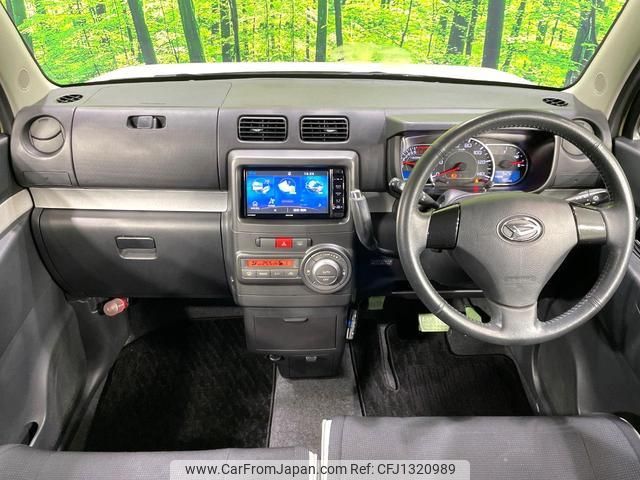 daihatsu move-conte 2013 quick_quick_L575S_L575S-0198770 image 2