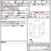 daihatsu taft 2023 quick_quick_5BA-LA910S_LA910S-0040448 image 19