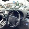 toyota vellfire 2015 -TOYOTA--Vellfire DAA-AYH30W--AYH30-0005952---TOYOTA--Vellfire DAA-AYH30W--AYH30-0005952- image 5