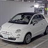 fiat 500c 2015 CFJ1829481 image 5