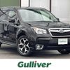 subaru forester 2015 -SUBARU--Forester DBA-SJ5--SJ5-056176---SUBARU--Forester DBA-SJ5--SJ5-056176- image 1