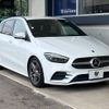 mercedes-benz b-class 2019 -MERCEDES-BENZ--Benz B Class 5BA-247084--WDD2470842J066157---MERCEDES-BENZ--Benz B Class 5BA-247084--WDD2470842J066157- image 17