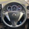 nissan note 2016 -NISSAN--Note DBA-E12--E12-480292---NISSAN--Note DBA-E12--E12-480292- image 12