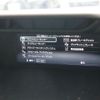 subaru forester 2022 quick_quick_5AA-SKE_SKE-100207 image 6
