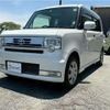 toyota pixis-space 2014 quick_quick_DBA-L575A_L575A-0034427 image 2