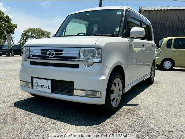 toyota pixis-space 2014 quick_quick_DBA-L575A_L575A-0034427 image 2
