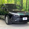 toyota harrier 2017 CFJ1727221 image 16