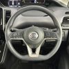 nissan serena 2021 -NISSAN--Serena 5AA-GC27--GC27-069473---NISSAN--Serena 5AA-GC27--GC27-069473- image 11