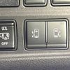 nissan serena 2017 -NISSAN--Serena DAA-GFC27--GFC27-010313---NISSAN--Serena DAA-GFC27--GFC27-010313- image 7