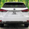 lexus rx 2020 -LEXUS--Lexus RX DAA-GYL20W--GYL20-0010993---LEXUS--Lexus RX DAA-GYL20W--GYL20-0010993- image 16