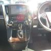 toyota vellfire 2020 -TOYOTA 【春日井 300ﾅ4133】--Vellfire 3BA-AGH30W--AGH30W-0304671---TOYOTA 【春日井 300ﾅ4133】--Vellfire 3BA-AGH30W--AGH30W-0304671- image 7