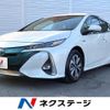 toyota prius-phv 2017 CFJ1537927 image 1