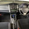 toyota corolla-fielder 2014 CFJ1825007 image 4