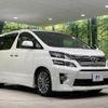 toyota vellfire 2013 quick_quick_GGH25W_GGH25-8022337 image 20