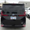 toyota noah 2023 -TOYOTA 【京都 363】--Noah ZWR90W--ZWR90W-0074289---TOYOTA 【京都 363】--Noah ZWR90W--ZWR90W-0074289- image 2