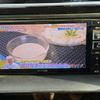 toyota noah 2017 -TOYOTA--Noah DBA-ZRR80G--ZRR80-0355070---TOYOTA--Noah DBA-ZRR80G--ZRR80-0355070- image 2
