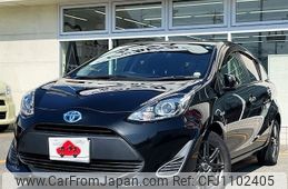 toyota aqua 2017 -TOYOTA--AQUA DAA-NHP10--NHP10-6685415---TOYOTA--AQUA DAA-NHP10--NHP10-6685415-
